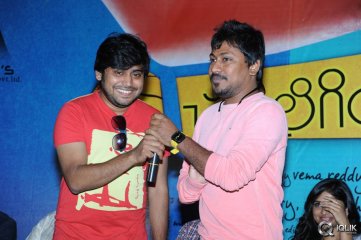 Chakkiligintha Movie First Look Launch
